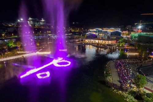 龙岩未来城盛大开园 五一期间共接待游客超10万人次