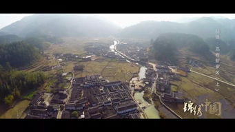 锦绣中国丨素有中国 竹席之乡 美誉的龙岩新罗培斜村