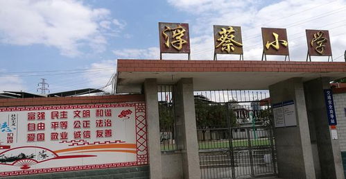 龙岩市新罗区三十多年的变化有多大 这些老照片你能认的出来吗