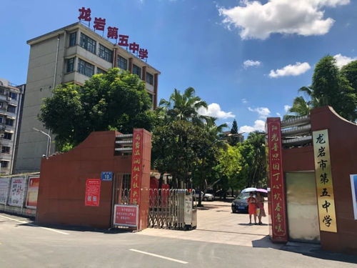 重要提醒 福建省2020年度考试录用公务员笔试考前提示