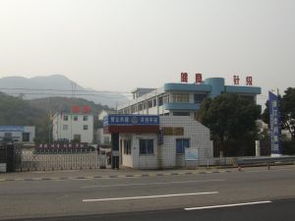 昆山市浦鑫针织制品厂