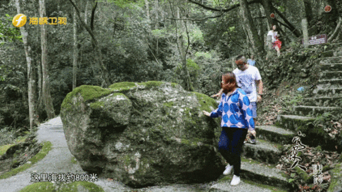 龙岩最美旅行新罗 下 ,郊游踏青的时节,来培斜村给夏末划上一个完美的句号