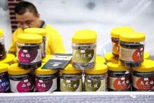 逛 享 文创市集 感 味 夜市魅力 新罗区文化旅游节暨文化旅游推介会开幕啦