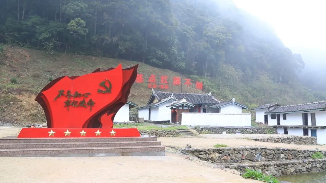 革命基点村的小康生活之小池培斜