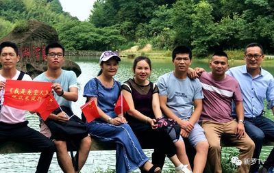 2019年龙岩市新罗区龙硿洞文化旅游节暨芙蓉李采摘节隆重举行