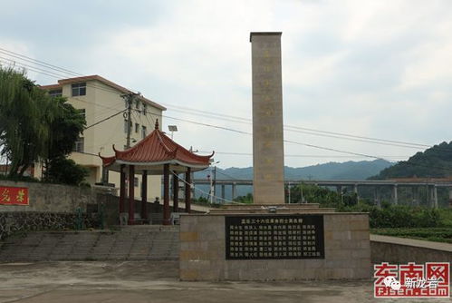 新罗区红坊镇 扬革命精神 促经济发展