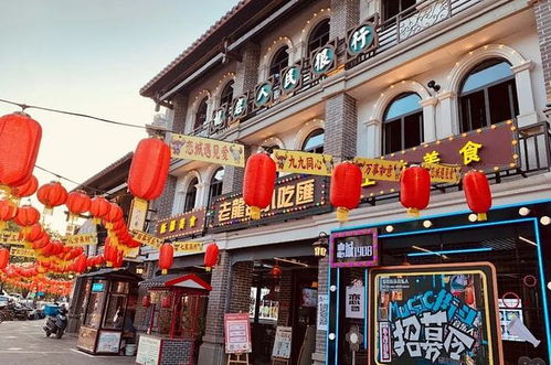 喜讯 省级旅游休闲街区,龙岩认定2个 后备3个