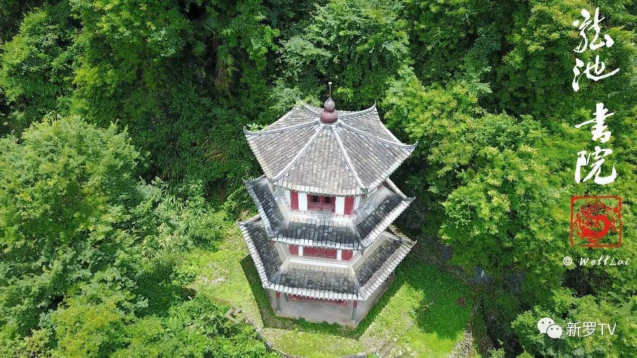 小池龙池书院,朱德故居,始建康熙年间