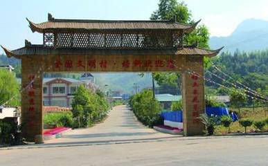 国庆长假就在眼前,农业部推介国庆旅游精品线路,福建这些地方入选!