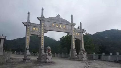 在最适合重阳登山的地方,遇见新罗最美风光!_旅游_网