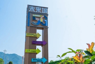 重磅!龙岩未来城迎来首秀