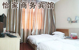 六安酒店团购,酒店预订,旅游团购-六安拉手网