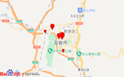 2024年7月新版龙岩地址名录信息大全