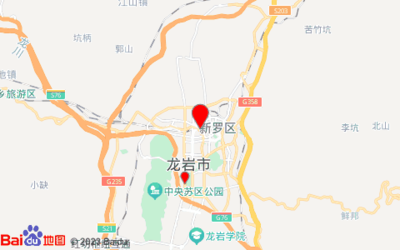 2023年9月新版龙岩地址名录信息大全