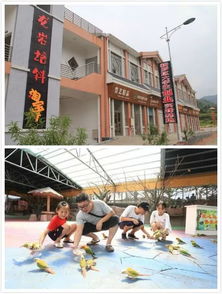 龙岩市21个乡村旅游试点村巡礼第一站 新罗区培斜村，探寻山水间的乡愁