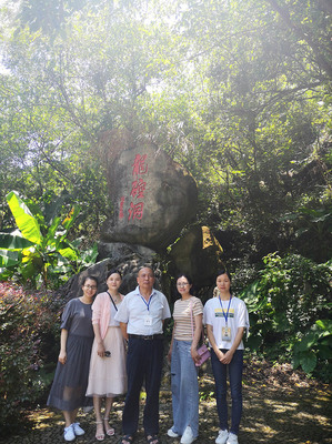 长汀职专旅游组教师暑期深入企业调研，助力龙岩新罗旅游发展